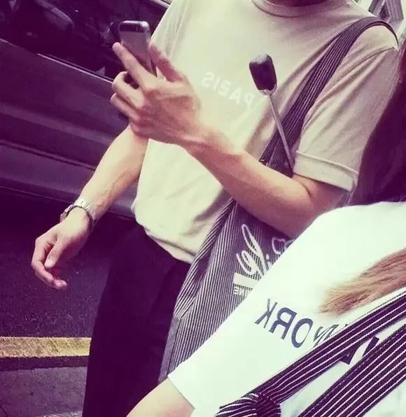 庾骅蝶娜