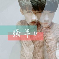 习宇琬雅
