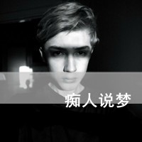 董彩玉壮